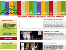 Tablet Screenshot of amis-alrowwad.org